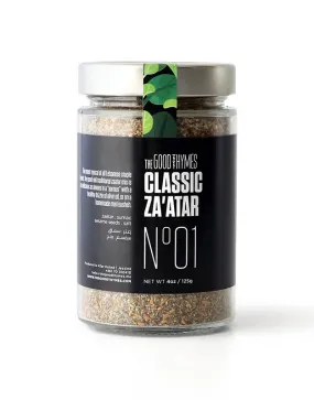 Classic Zaatar Jar